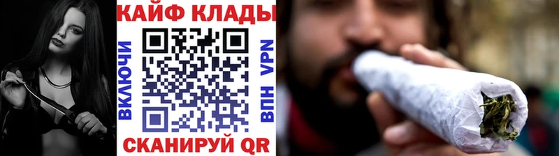 Все наркотики Зеленогорск Амфетамин Мефедрон Метамфетамин А ПВП COCAIN
