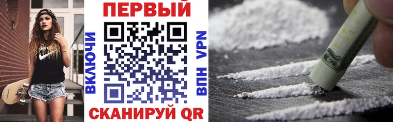 купить наркоту  Зеленогорск  АМФЕТАМИН 97% 