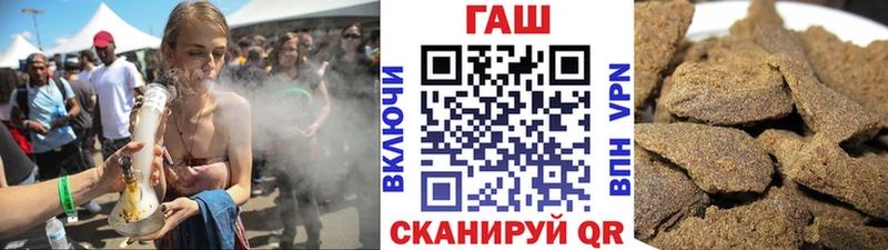 ГАШ Premium  Зеленогорск 