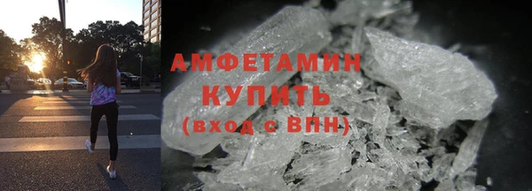 кокаин перу Абинск