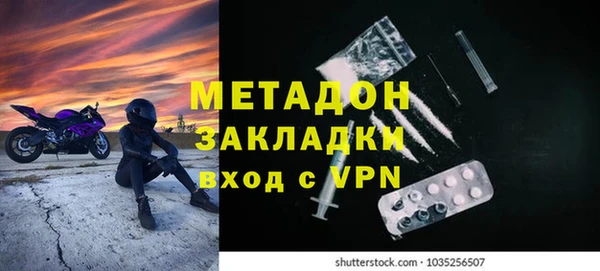 ПСИЛОЦИБИНОВЫЕ ГРИБЫ Абаза