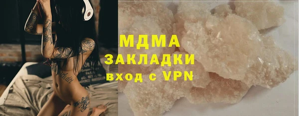 jwh Ростов