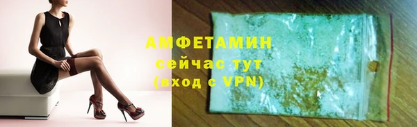 кокаин перу Абинск
