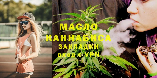 гашишное масло Алзамай