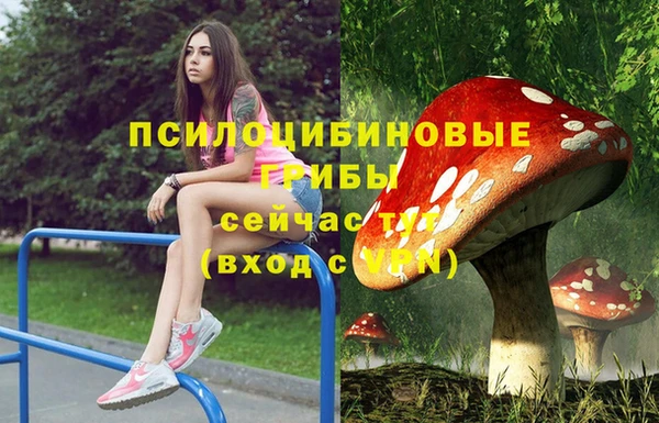 дистиллят марихуана Алексеевка