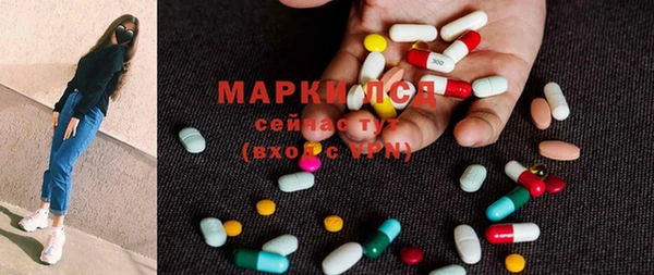 мескалин Алексин