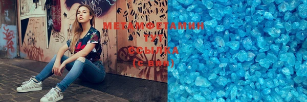 кокаин перу Абинск