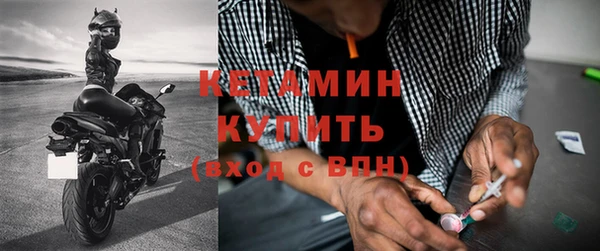 мескалин Алексин
