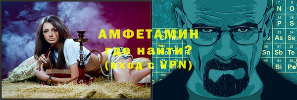 кокаин перу Абинск