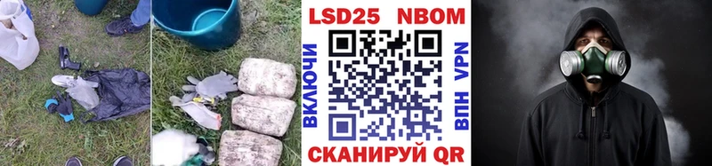 LSD-25 экстази ecstasy  blacksprut зеркало  Зеленогорск 